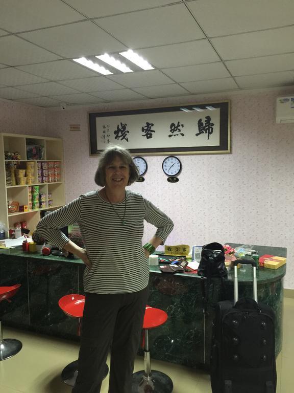Xiamen Guiran Hostel Room photo